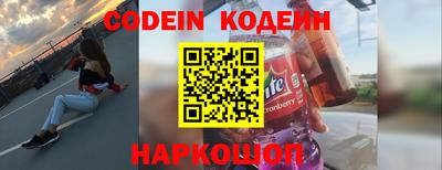меф VHQ Берёзовский