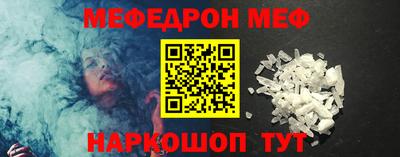 ECSTASY Бийск