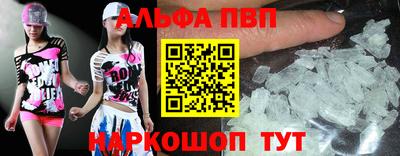 ECSTASY Бийск