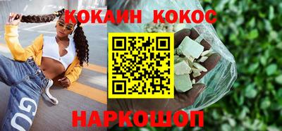 меф VHQ Берёзовский