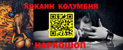 меф VHQ Берёзовский