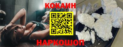 меф VHQ Берёзовский