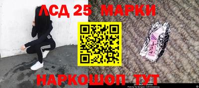 меф VHQ Берёзовский