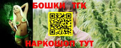 герыч Беслан