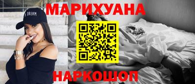 герыч Беслан