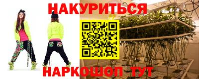 меф VHQ Берёзовский
