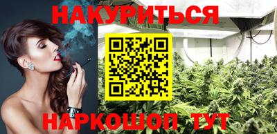 меф VHQ Берёзовский