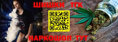 герыч Беслан