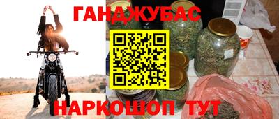 меф VHQ Берёзовский