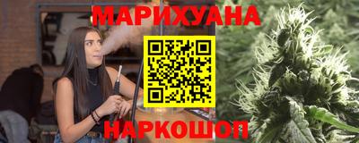 меф VHQ Берёзовский