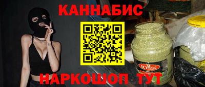 меф VHQ Берёзовский