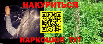 герыч Беслан