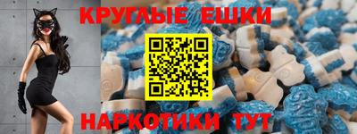 меф VHQ Берёзовский