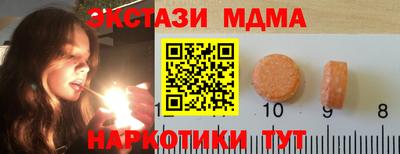 герыч Беслан