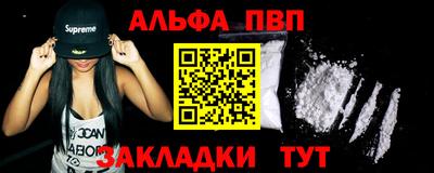 круглые Когалым