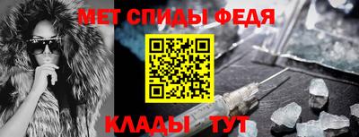 ECSTASY Бийск