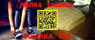 меф VHQ Берёзовский