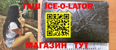меф VHQ Берёзовский