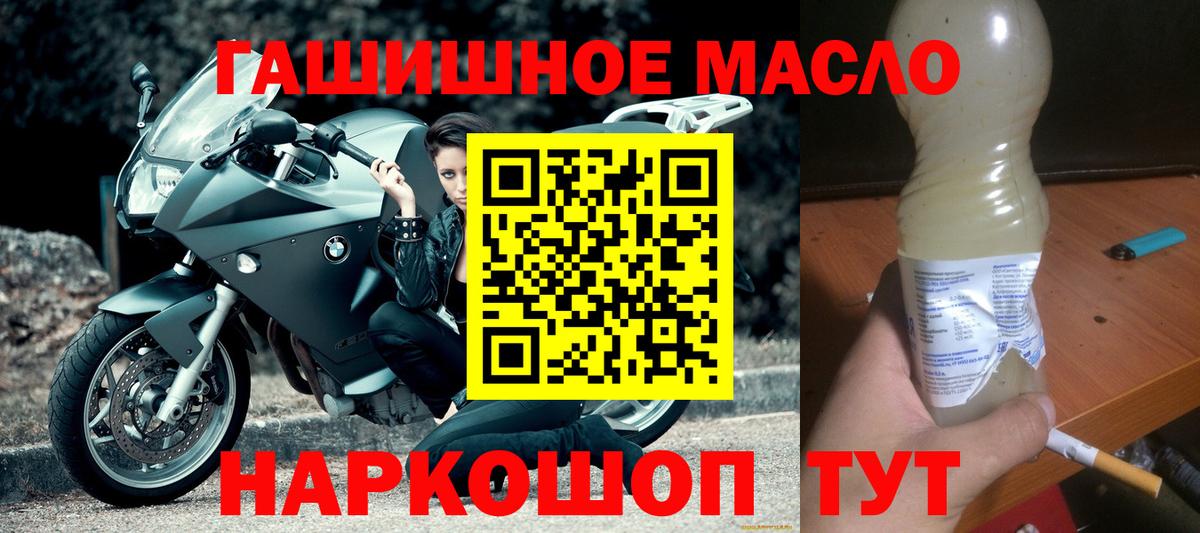 Дистиллят ТГК концентрат Каменск-Уральский